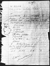 ������ �������� � ����� �����